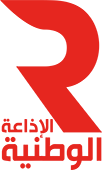 Radio Sfax